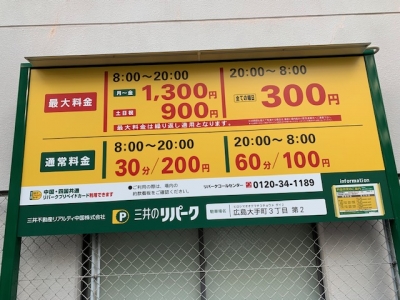 £Ò£ÐÂç¼êÄ®£³ÃúÌÜÂ裲´ÇÈĸò´¹£².jpg