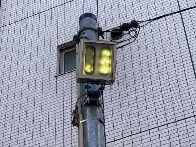 ¥µ¡¼¥Á¥é¥¤¥È¸ò´¹1.jpg