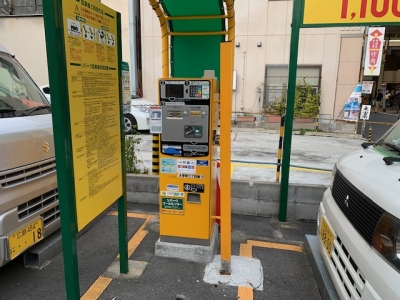 角バリカー補修1.jpg