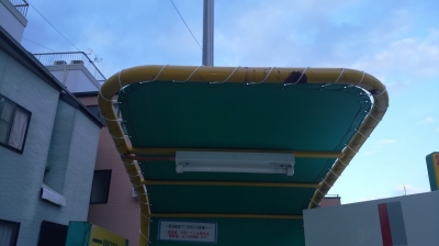 テント紐補修後.jpg