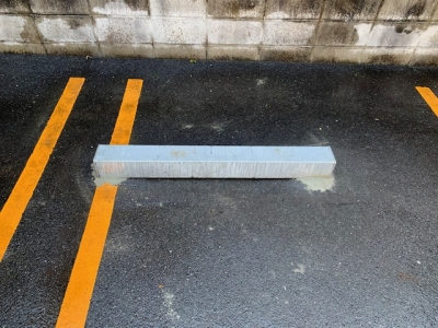 車止め補修後.jpg