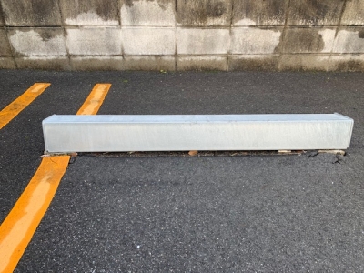 車止め補修前.jpg