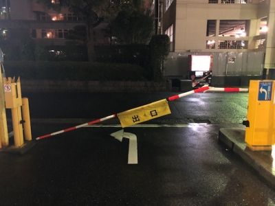 ゲートバー交換前写真.jpg