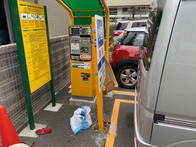 軽車室看板交換前 (2).jpg
