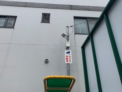 防犯カメラ設置後写真.jpg