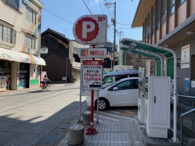 袖看板を設置後.jpg
