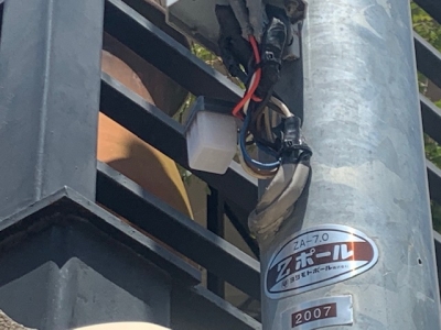 EEスイッチ交換2.jpg