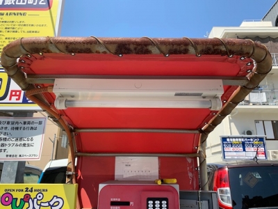 照明交換前.jpg