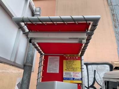 照明交換前?.jpg