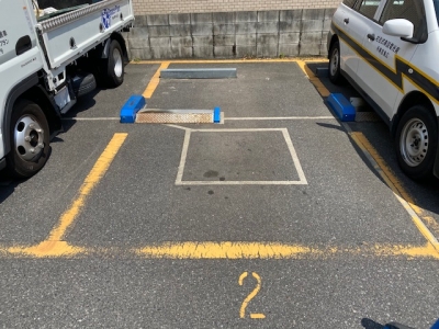 車止め補修後.jpg
