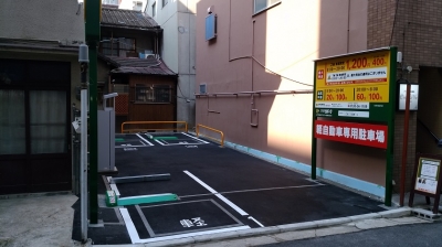 八丁堀第13.jpg