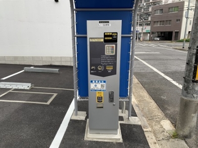モンパーク 精算機.jpg