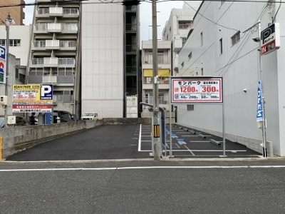モンパーク 全体.jpg