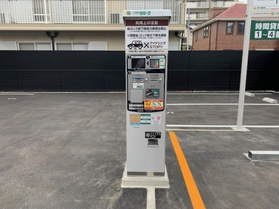 江波本町 2.jpg