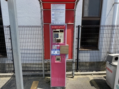 南蟹屋パーキング 2.JPG