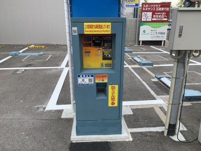 穴吹千田町第22.jpg