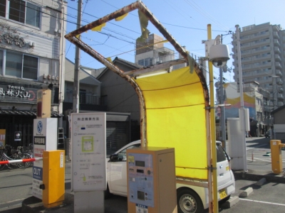 テント幌1.JPG