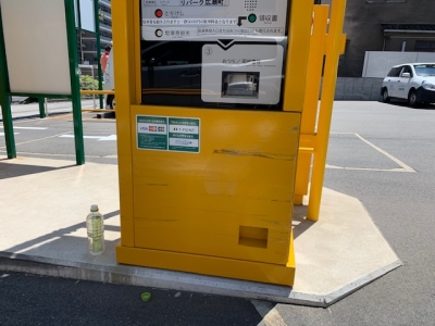 精算機塗装1.jpg