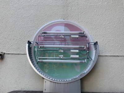 P看板モジュール化工事1.jpg