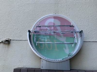 P看板モジュール化工事2.jpg