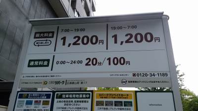 銀山町第17 1.jpg