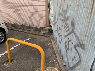 場内草刈り6.jpg