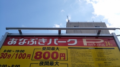DSC_2330.jpg