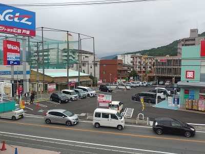 JPMウオンツ戸坂店駐車場.jpg