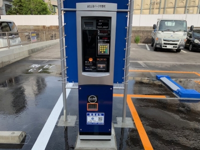 あなぶきパーク平野町 2.jpg