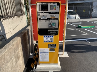 SPパーク西原7丁目 2.JPG