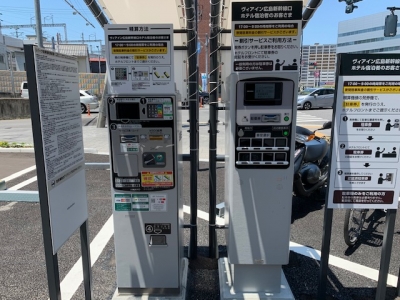 新幹線口駐車場 2.jpg