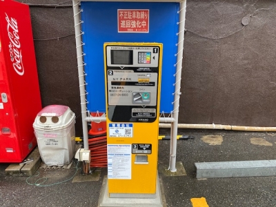 NYパーク 2.jpg