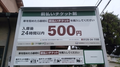 古江新町 1.jpg