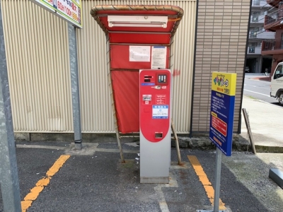 ¥Æ¥ó¥È¸ò´¹1.JPG
