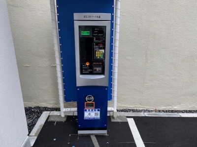 あなぶきパーク本通 2.jpg