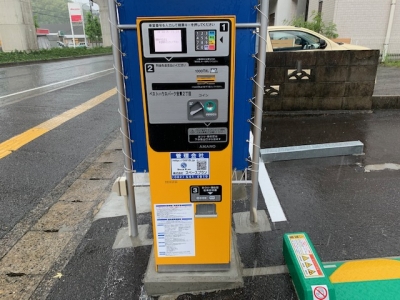 ベストハウスパーク安東2丁目 2.jpg