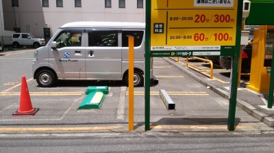上八丁堀第2・5.jpg