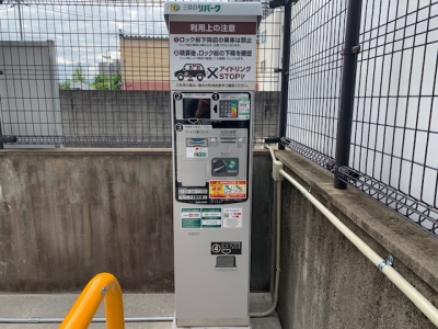 平野町第2 2.jpg