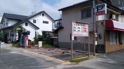モンパーク南観音3丁目撤去?.jpg