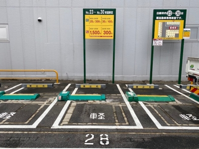 追加看板設置.jpg