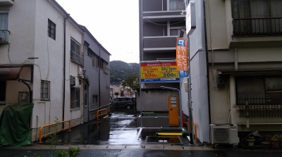 あなぶき朝日3.jpg
