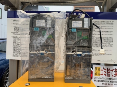 コインメック交換.jpg