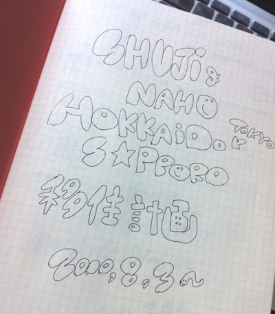 n1.jpg