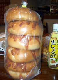 コストコベーグル