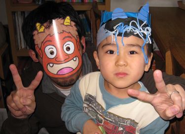 鬼に変身