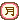 spget-10.gif