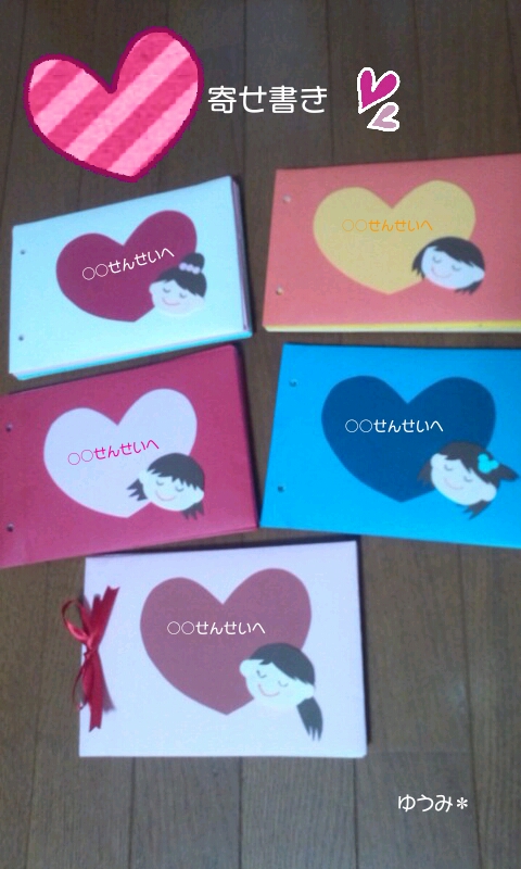20120304024439.jpeg