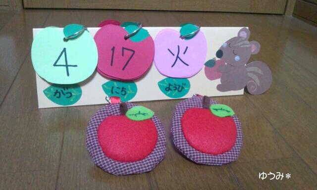 20120421233456.jpeg