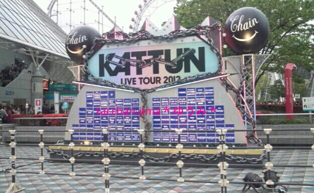 20120421233338.jpeg
