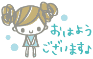 STIL0108.GIF